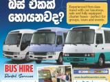 Airport Taxi Cabs Booking | Holiday Lanka Tours | Special Offer | SLCS Travels and Tours Your Travel Patner