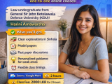 A/L Political Science Online Individual Classes (Sinhala Medium)