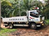 Lorry Hire service | Batta Lorry | full body Lorry | House Mover | Office Mover Lorry hire service in sri lanka