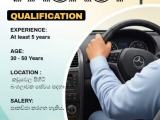 Job Vacancies
